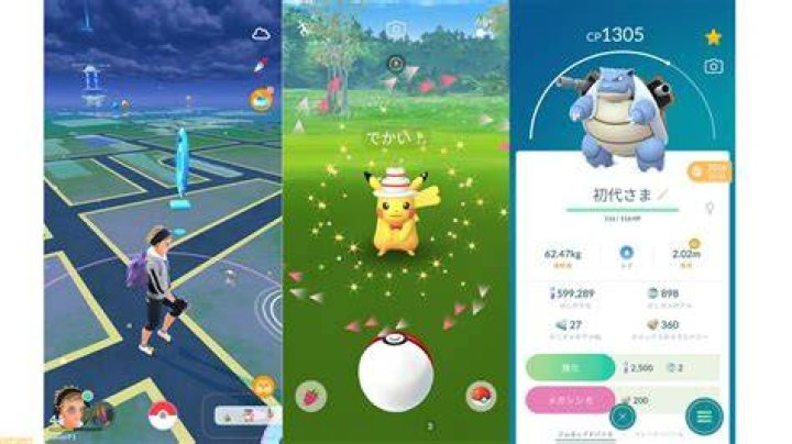 ポケモンGOの相棒画面で歩行距離や進行状況を確認するイメージ